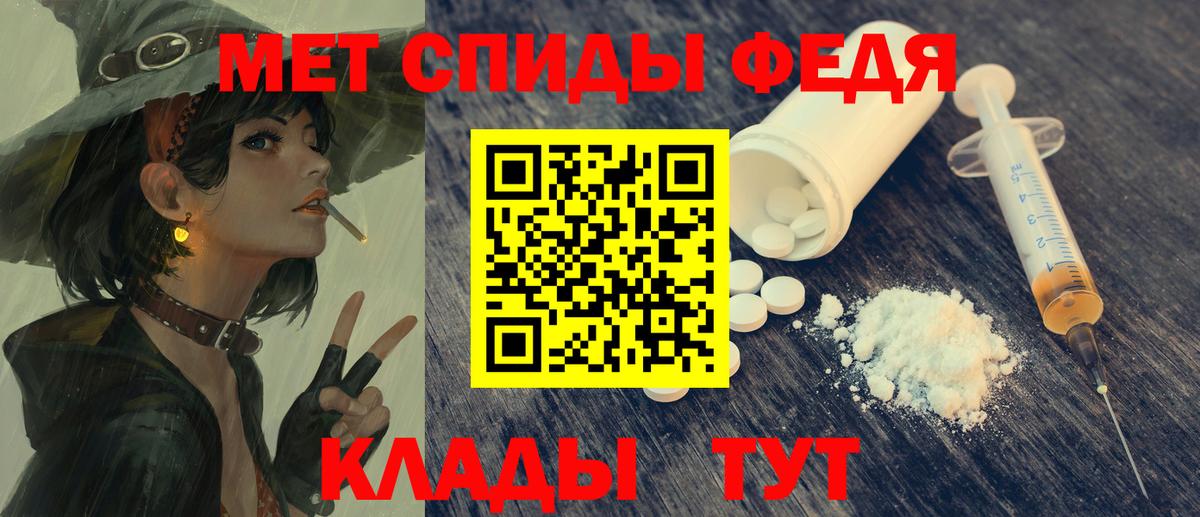 Бошки Шишки Воскресенск
