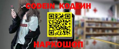 мефедрон мука Аргун