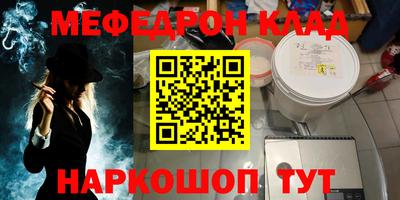 кокаин колумбия Апрелевка