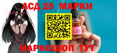индика Балаково