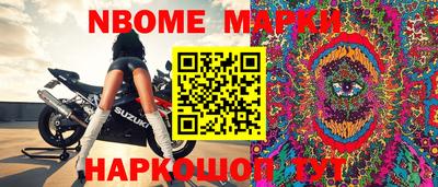 мефедрон мука Аргун