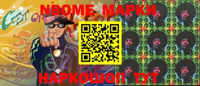 мефедрон мука Аргун