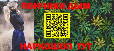 кокаин колумбия Апрелевка