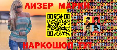 мефедрон мука Аргун