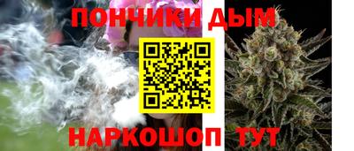 кокаин колумбия Апрелевка