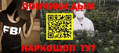 кокаин колумбия Апрелевка