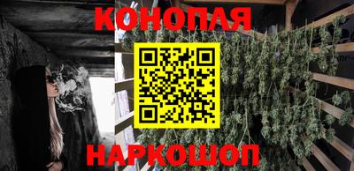 мефедрон мука Аргун