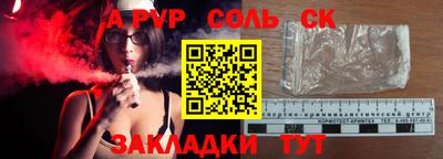 кокаин колумбия Апрелевка
