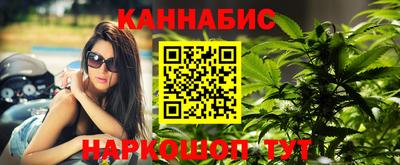 альфа пвп Апшеронск