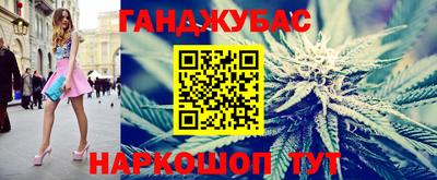 кокаин колумбия Апрелевка
