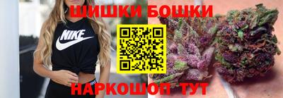кокаин колумбия Апрелевка