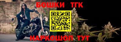 мефедрон мука Аргун