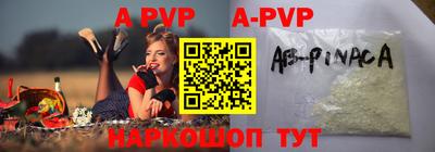 мефедрон мука Аргун