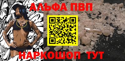 дурь Балашиха