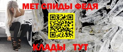 кокаин колумбия Апрелевка