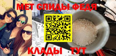 кокаин колумбия Апрелевка