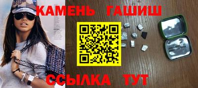 кокаин колумбия Апрелевка
