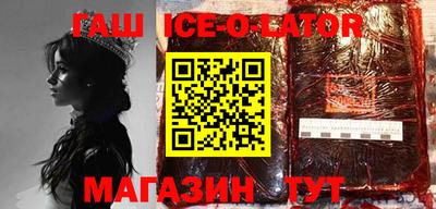 кокаин колумбия Апрелевка