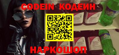мефедрон мука Аргун