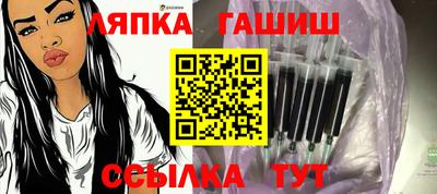 мефедрон мука Аргун