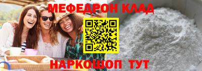кокаин колумбия Апрелевка